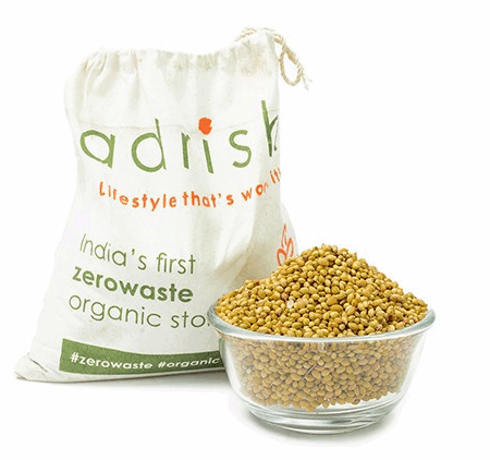 Dhaniya Coriander Seeds